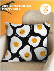 Подушка декоративная рогожка 45х45 "Crazy Getup" рис 16586-1 Eggs