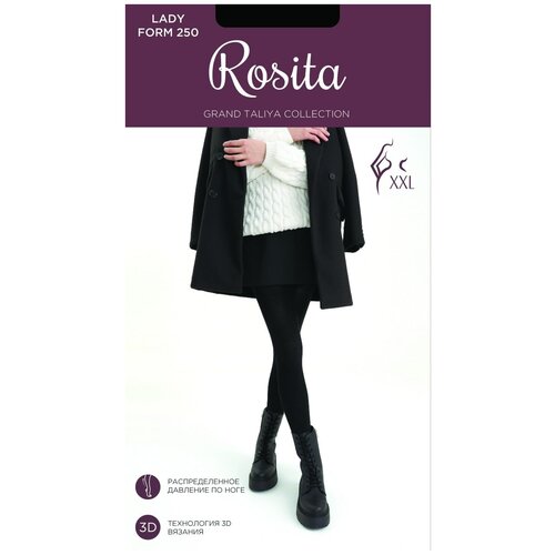 Колготки Rosita Lady Form, 250 den, размер 6, черный колготки rosita 250 den размер 6 черный