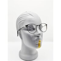 Для Любимки готовые очки с UV защитой -2.50