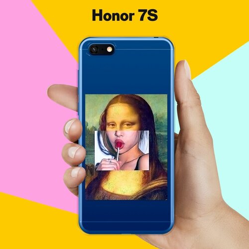 Силиконовый чехол Мона на Honor 7S силиконовый чехол на honor 7c хонор 7с beautiful white flowers прозрачный