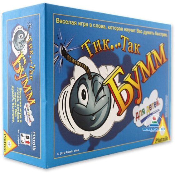 Тик Так Бумм для детей