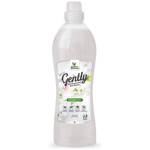 Кондиционер для белья Gently Чистая роскошь (белый), 1000 мл. Clean&Green CG8144