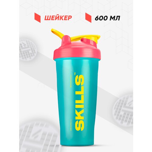 Skills Nutrition шейкер Голубой 600 мл vplab nutrition шейкер для спортивного питания vplab nutrition 0 5 л