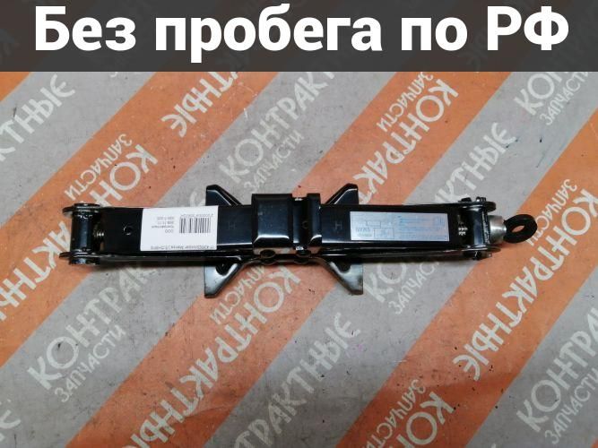 Домкрат с пробегом Mazda Atenza GH5FS