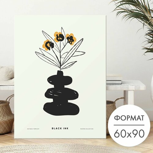 Постер 60х90 без рамки "Букет цветов минимализм" для интерьера 28 Kartin