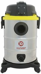 Пылесос строительный (промышленный) Калибр СПП-1300/25