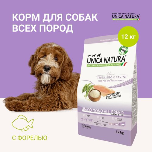 Сухой корм для собак Unica Mono All Breed с форелью 12кг 9216₽