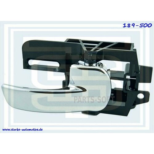 STARKE 189-500 Ручка двери NISSAN QASHQAI J10 внутренняя R 2990₽