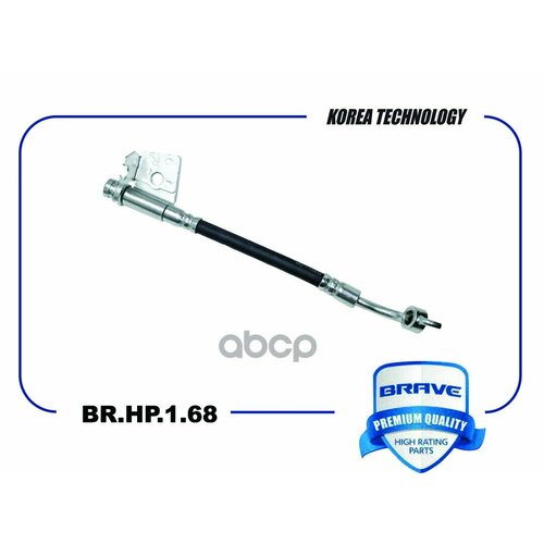 ZETRA BR HP168 Шланг тормозной задний правый 58738-1R300 BR HP168 Solaris 10- Rio 11- 1360₽