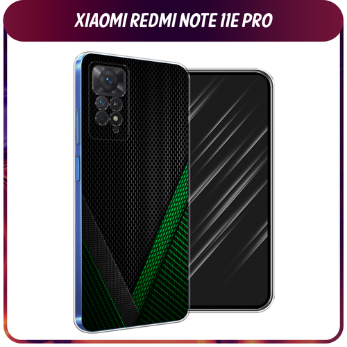 Силиконовый чехол на Xiaomi Redmi Note 11 Pro/11 Pro 5G/11E Pro / Сяоми Редми Нот 11E Про Зеленый карбон силиконовый чехол на xiaomi redmi note 11 pro 11 pro 5g 11e pro сяоми редми нот 11e про планеты в космосе прозрачный