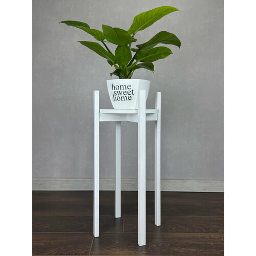 Подставка для цветов деревянная 