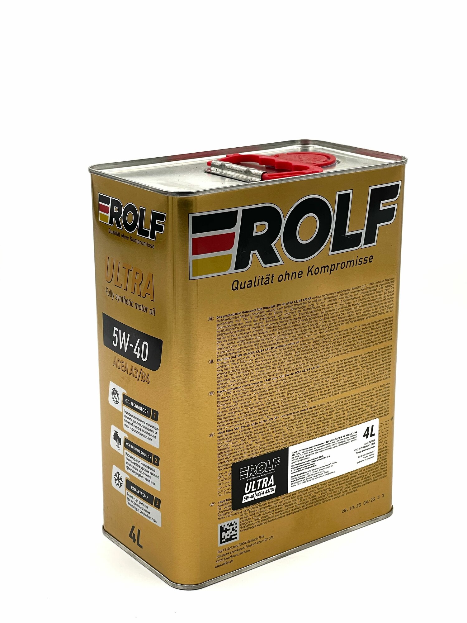 Масло моторное Rolf S9 Ultra 5w-40, синтетическое 4л — фото 1