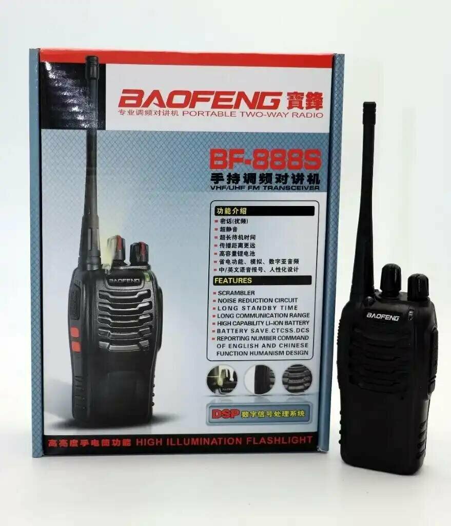 Рация Baofeng BF-888S, комплект из двух раций с гарнитурой, портативная рация