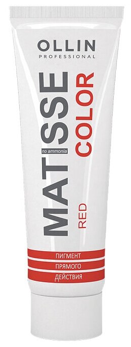 Ollin, Пигмент прямого действия Красный MATISSE COLOR red, 100 мл — фото 1