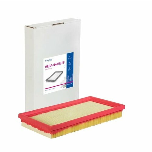 Ozone EUR FSPM-MINIMIDI фильтр складчатый из целюлозы для пылесосов Festool CTCTL MINI CTCTL MIDI NBG HF-CT-MINIMIDI 2240₽