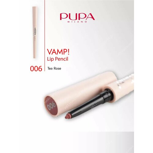 Карандаш для губ VAMP LIP PENCIL водостойкий - 006 1259₽
