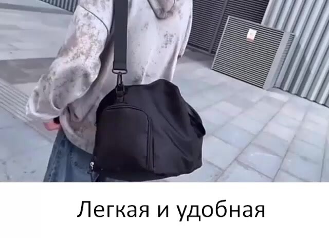 Сумка спортивная , 30 л, 25х29, черный — фото 1