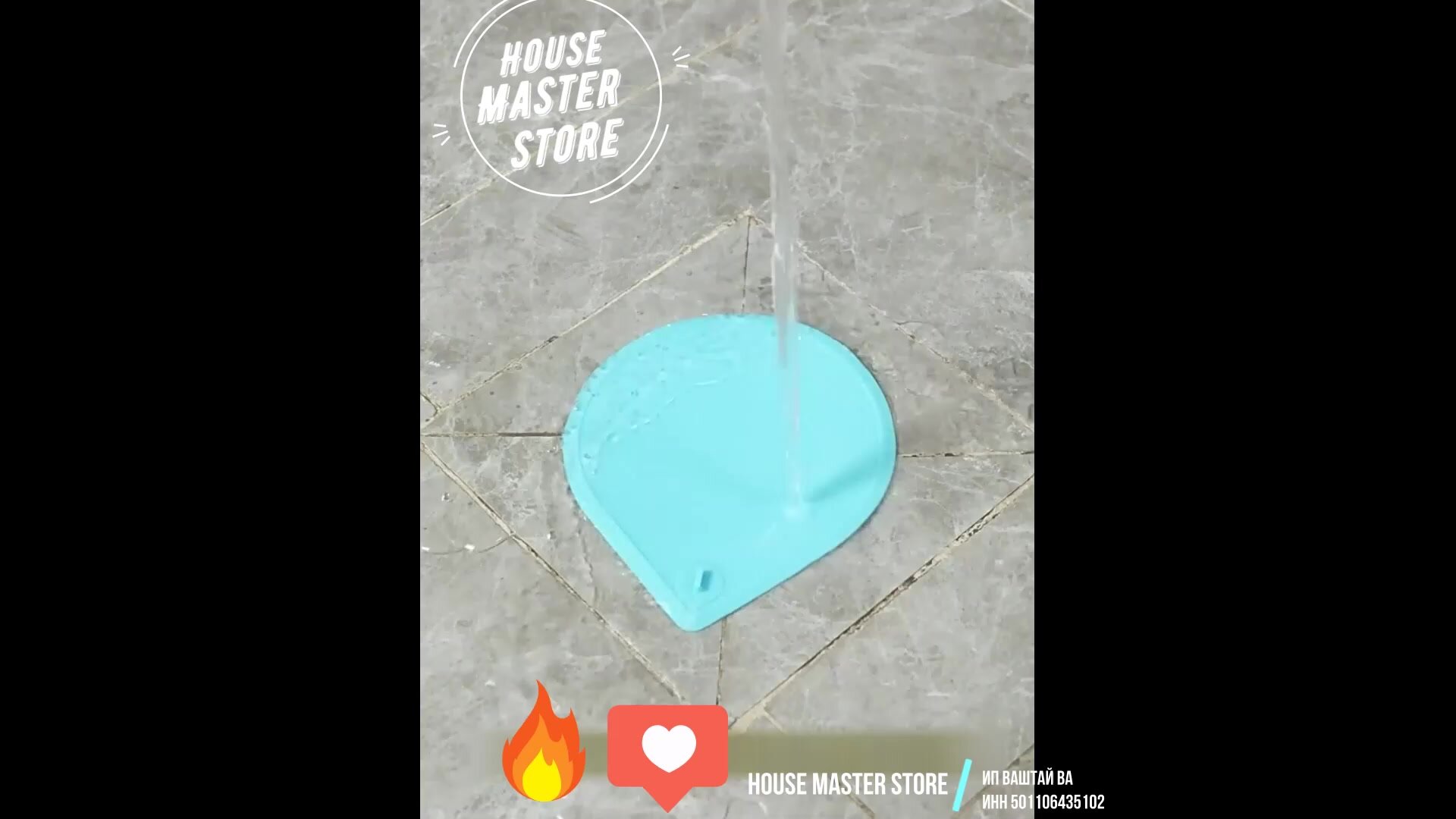 Пробка для ванной, душа, раковины, кухни, заглушка — фото 1