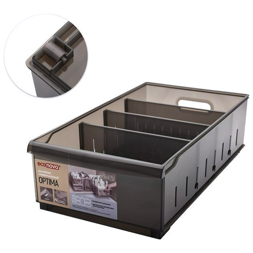 Контейнер эконова Optima 242х45х129см 115л с разделителями пластик 1910₽