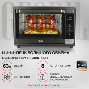 Основная фотография от вендора