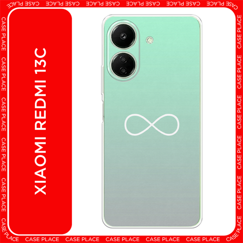 белый, зеленый, серый