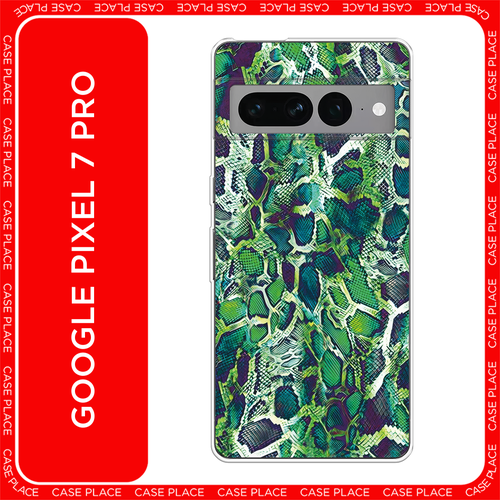 белый, черный, голубой, зеленый