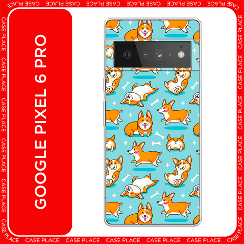 голубой, белый, коричневый