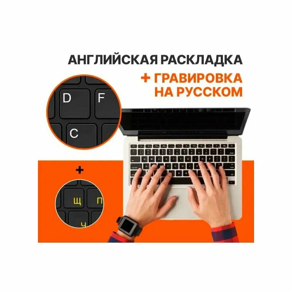 Ноутбук Apple MacBook Air 13 2020 — фото 1