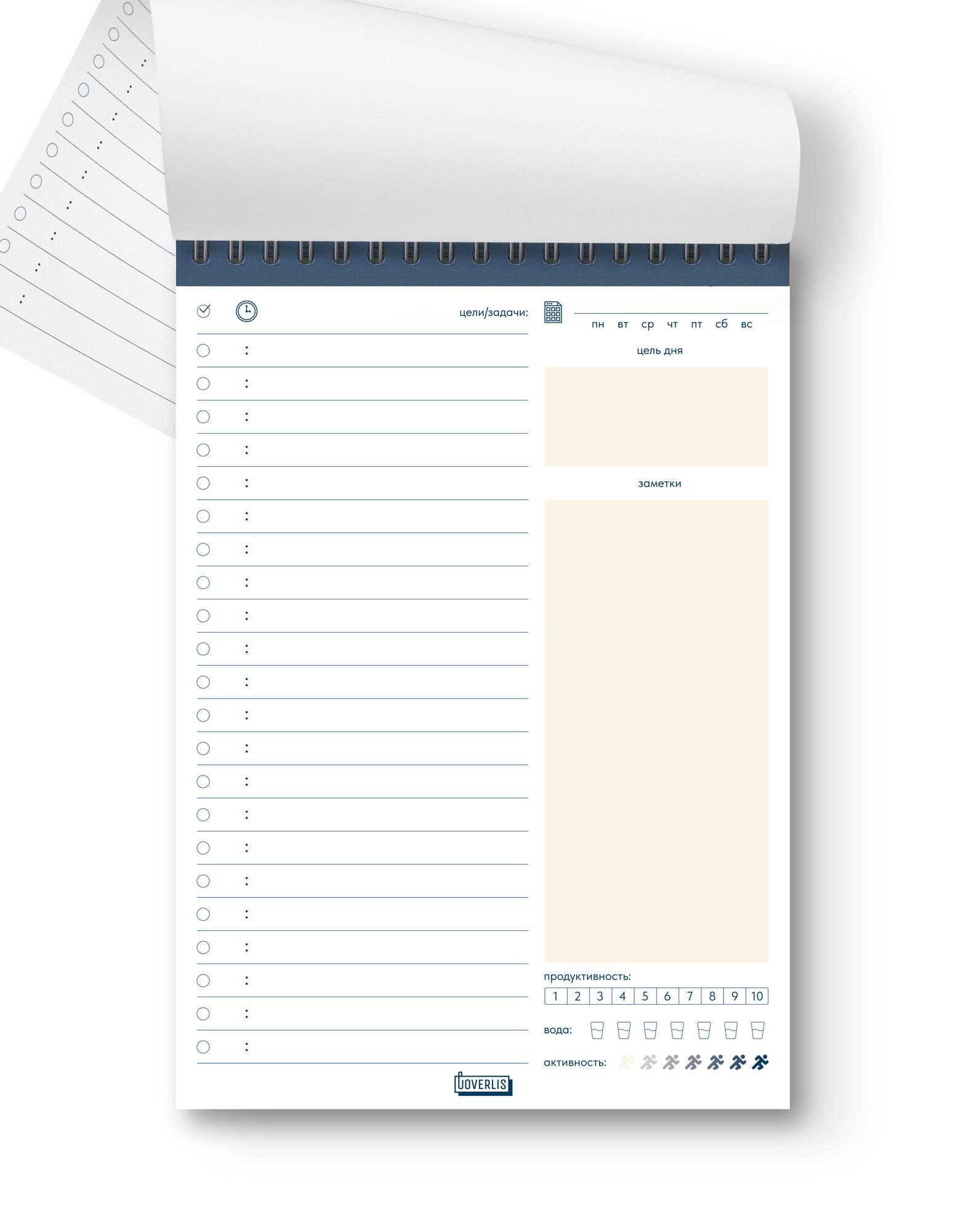 Ежедневник недатированный, планер А5, Coverlis — фото 1