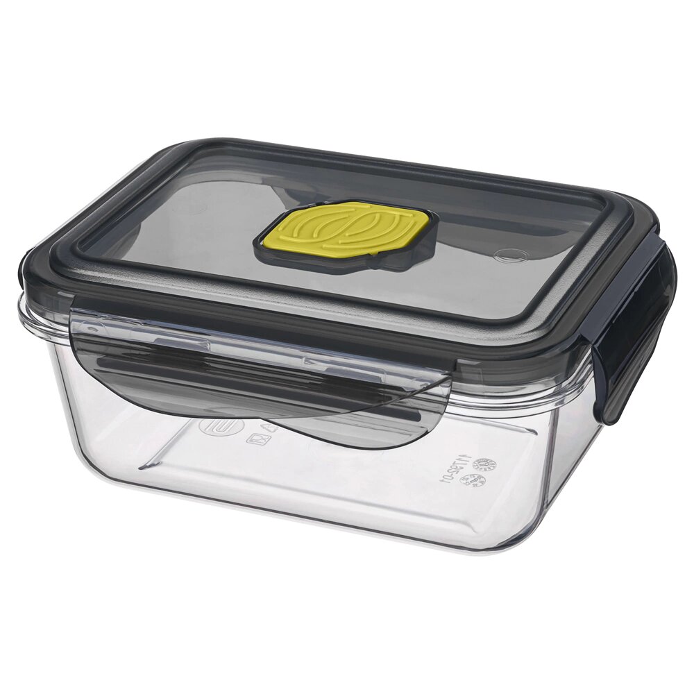 Контейнер герметичный Brilliant черный 045 л