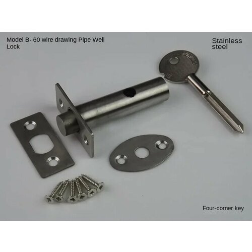 Невидимый врезной замок из нержавеющей стали C 390₽