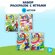 Набор раскрасок и головоломки детский Антигаджет 4шт