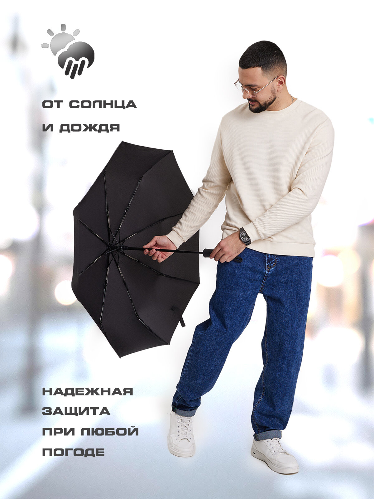 Зонт Diniya, черный — фото 1