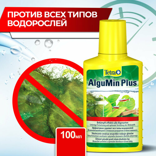 Tetra Algu Min Plus средство для борьбы с водорослями, 100 мл, 110 г