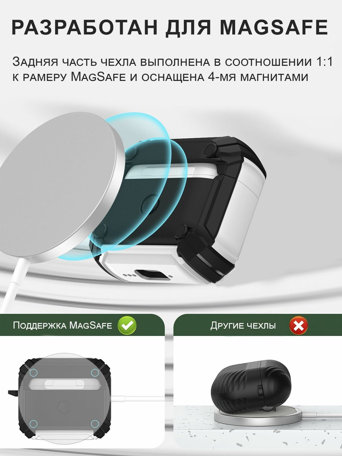 Чехол для наушников AirPods Pro 2 MagSafe, с подставкой, с магнитным замком и карабином, пластик, серебристый — фото 1