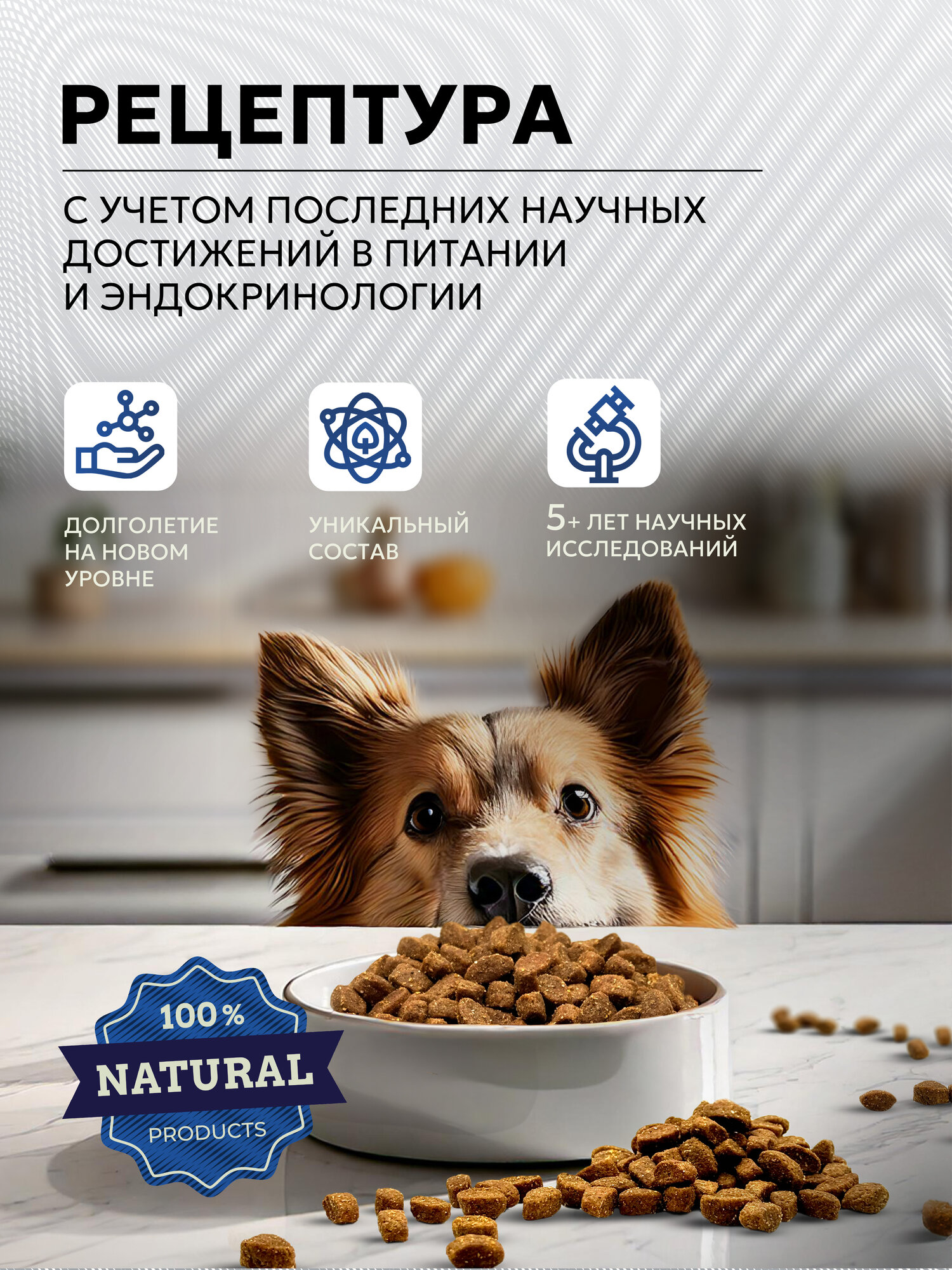 Корм для собак Just Dog "Low Grain", гипоаллергенный, с рыбой и овощами, для всех пород, 12 кг — фото 1