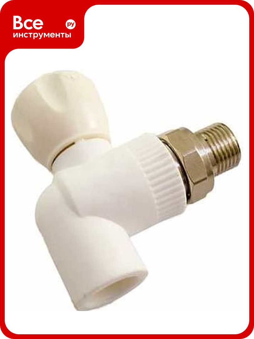 Кран MeerPlast PPRC накидная гайка 20х1/2 угловой Т0000001212