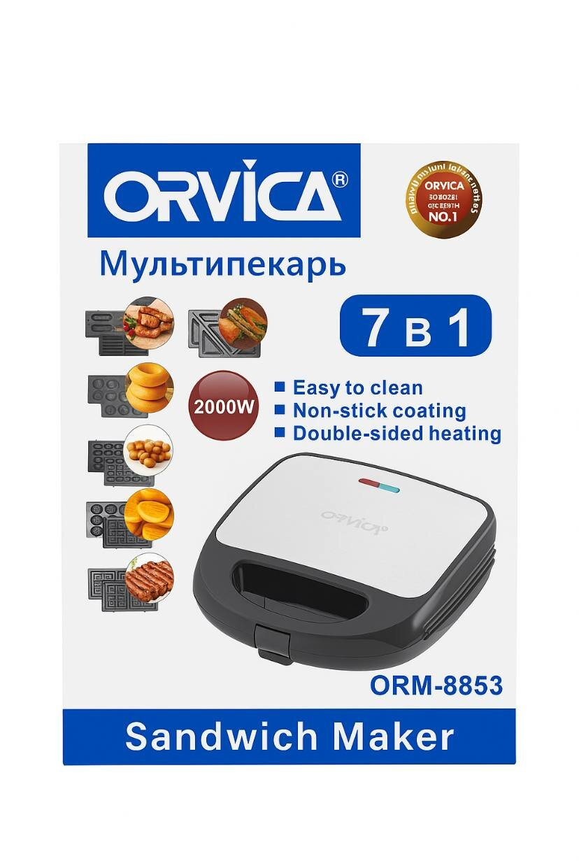 Вафельница Многофункциональная-тостер, сэндвичница Orvica, 7 в 1