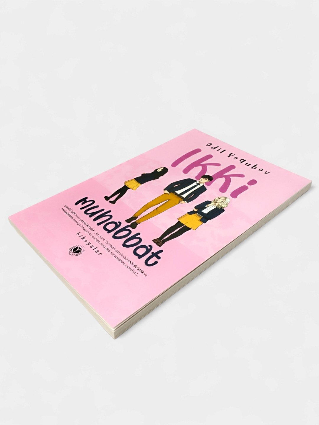 Книга, Икки Мухаббат, Одил Ёкубов — фото 1