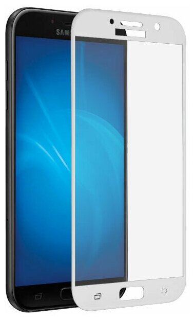 Защитное стекло 5D Glass Pro для Samsung Galaxy A7 2017 белое