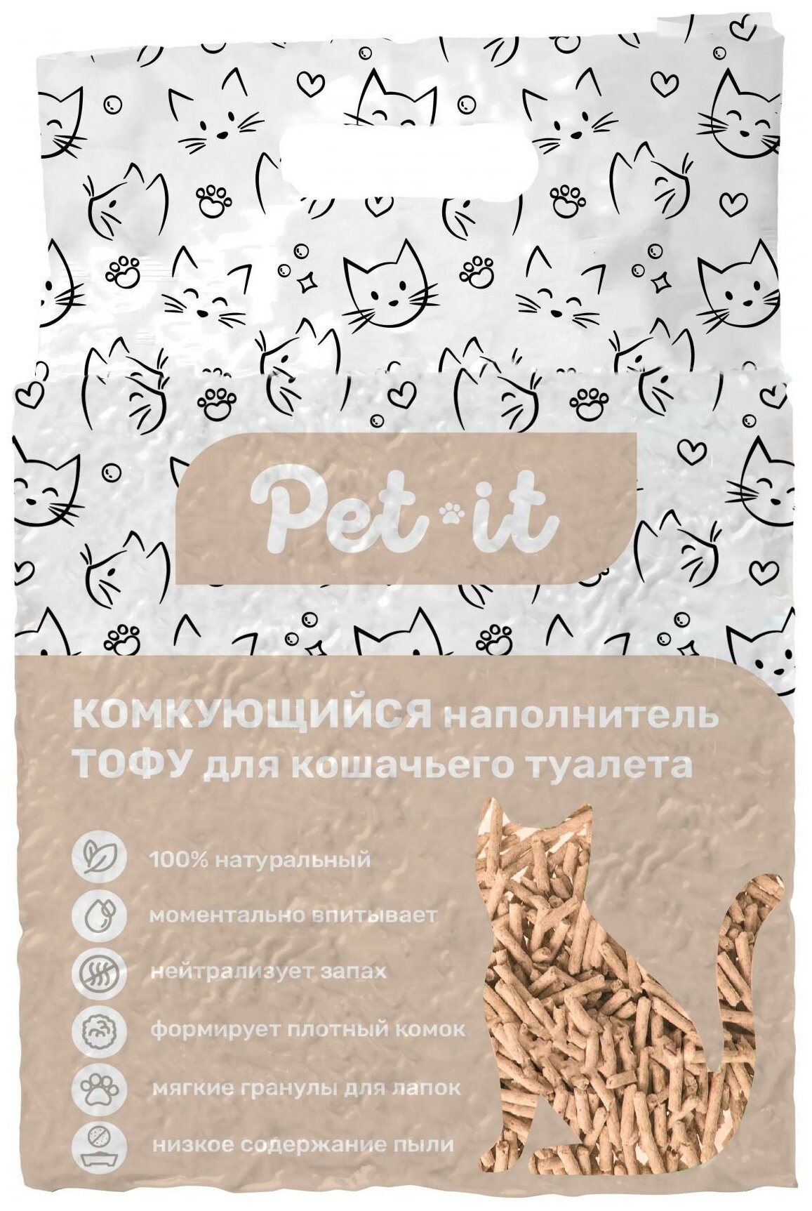 Pet-it TOFU Персик 6кг комкующийся наполнитель для кошек - фотография № 7