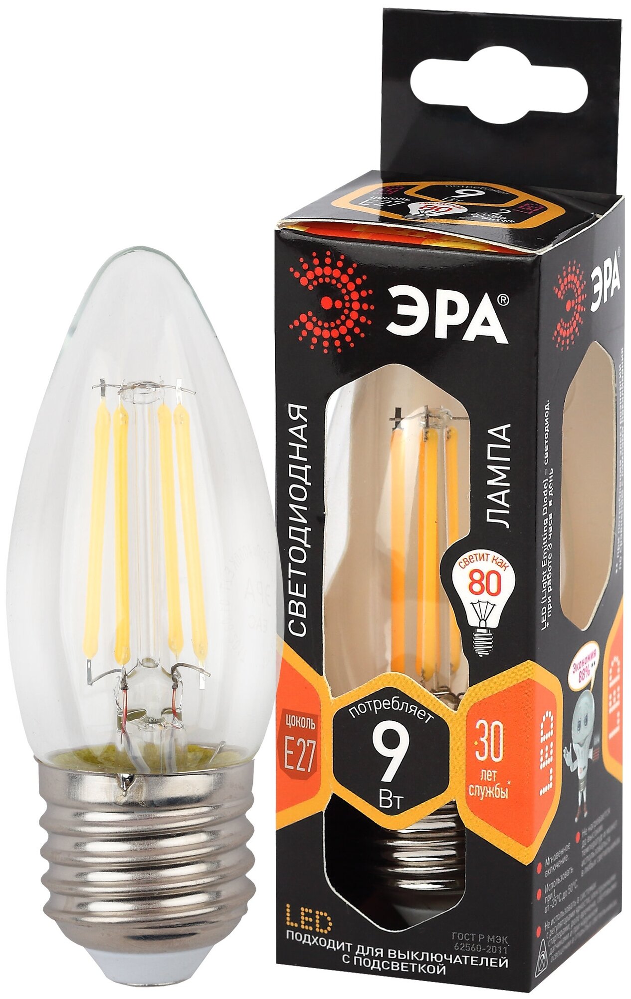 Лампочка светодиодная ЭРА F-LED B35-9w-827-E2 Е27 / Е27 9Вт филамент свеча теплый белый свет арт. Б0046993 (1 шт.)