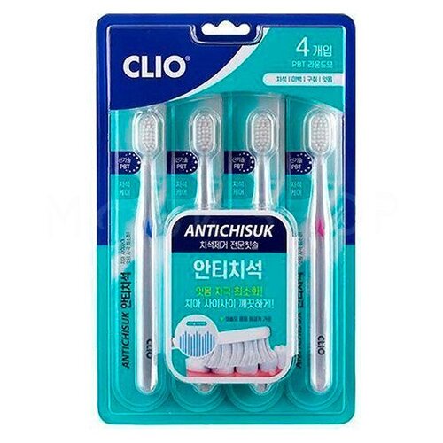 Набор щеток зубных Clio Antichisuk New MLR Toothbrush набор зубных щеток atomy 8 шт для всей семьи с ионами золота