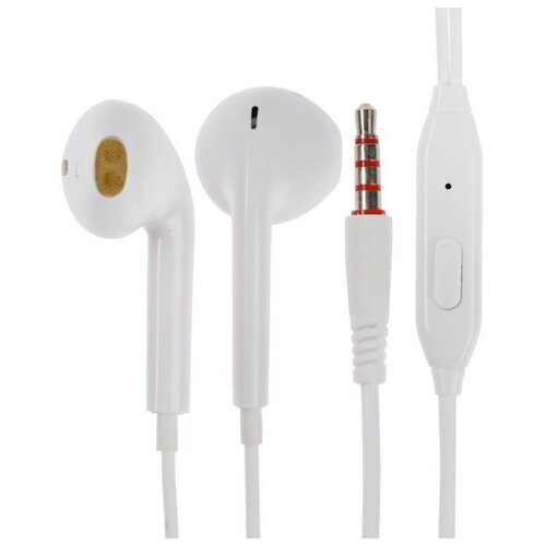 Наушники Blast BAH-257 Mobile вкладыши микрофон управление 32 Ом 35 мм 12м белые 47900₽