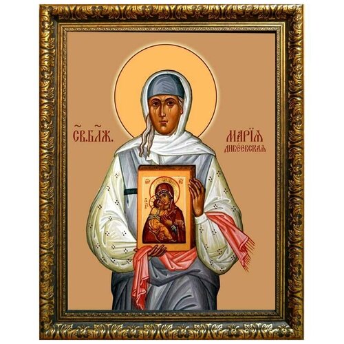 Мария Дивеевская Святая блаженная. Икона на холсте. филимонова л в святая мария