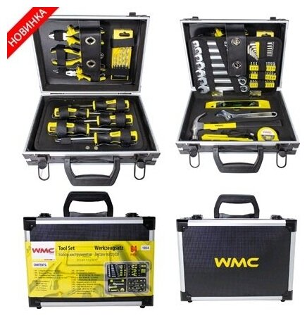Универсальный набор инструментов WMC Tools - фото №2