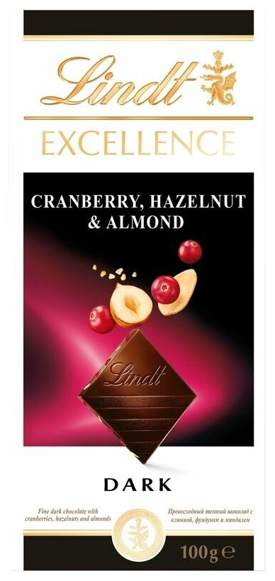 Lindt Excellence темный шоколад с клюквой, фундуком и миндалем, 100 г - фотография № 1