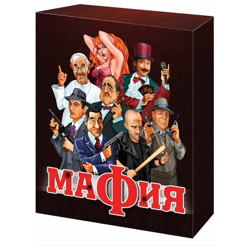 Игра настольная карточная Мафия, Десятое королевство, 01895, 3 шт. ролевая психологическая игра мафия мафиоz