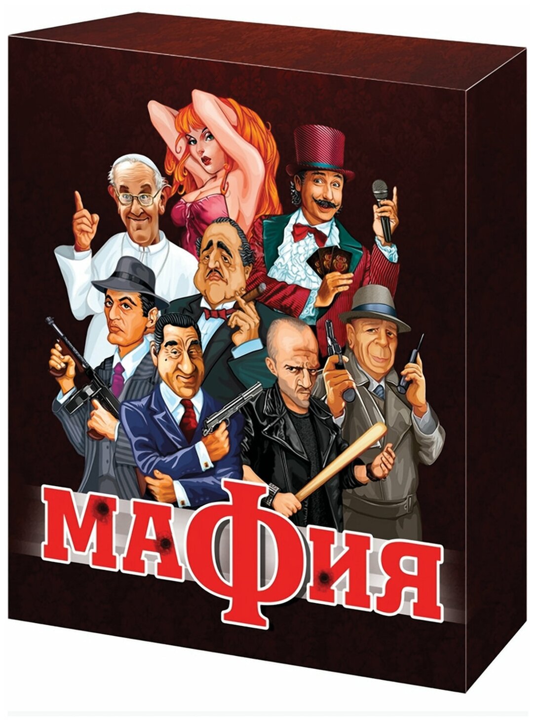 Игра настольная карточная "Мафия", "Десятое королевство", 01895