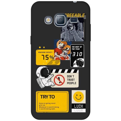 Матовый чехол Space Stickers для Samsung Galaxy J3 (2016) / Самсунг Джей 3 2016 с 3D эффектом черный матовый чехол trekking для samsung galaxy j3 2016 самсунг джей 3 2016 с эффектом блика черный